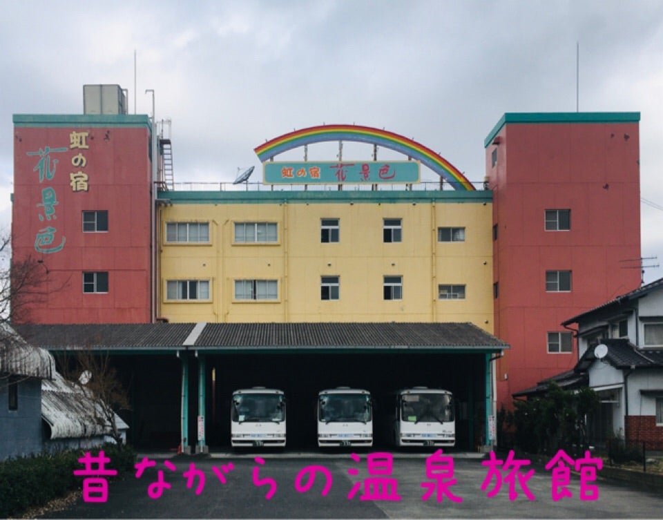 福岡の旅館